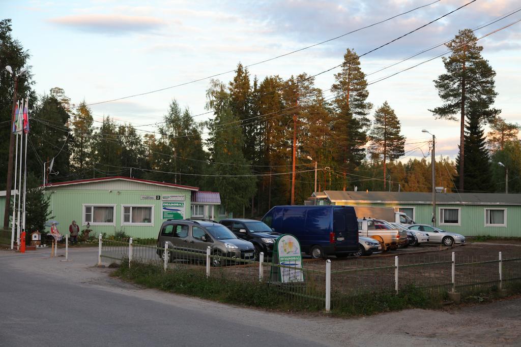 Podkova Hotel Kostomuksha Exterior foto